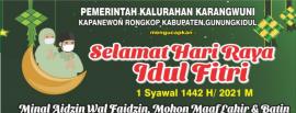 Selamat Hari Raya Idul Fitri