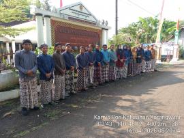 KAMIS PON